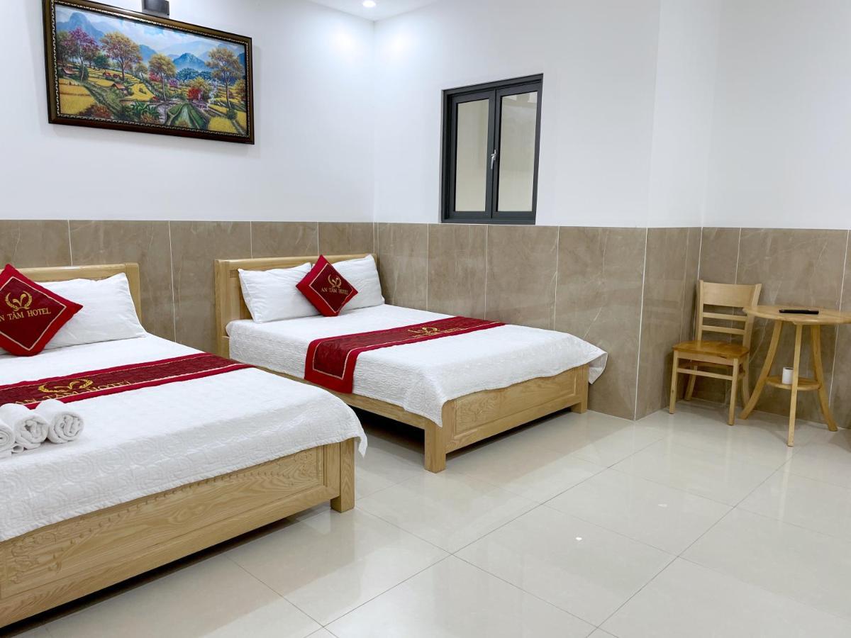 Hotel Hoang Phuc 붕타우 외부 사진